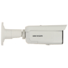 KAMERA IP DS-2CD2T86G2H-IS2U/SL 2.8MM EF PL(POL) Smart Hybrid Light AcuSense - 4 Mpx Hikvision